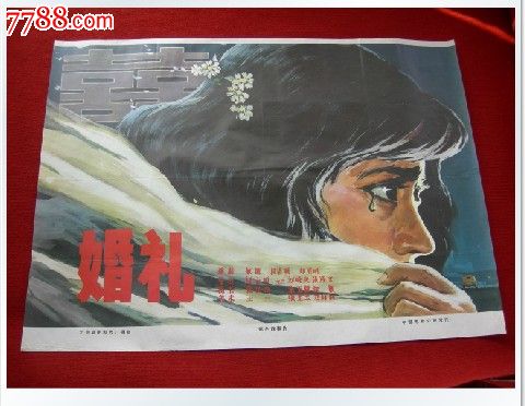 西安电子科技大学毕业证制作